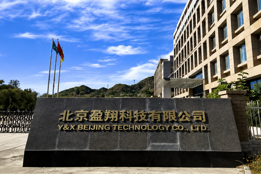 CHINA Y&X Beijing Technology Co., Ltd. perfil da empresa 