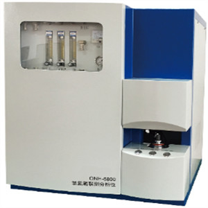 0.2g ao analisador mineral do hidrogênio do nitrogênio do oxigênio do oxigênio da máquina de teste 10g